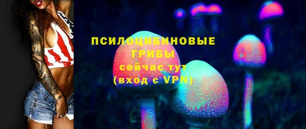 кокаин колумбия Аркадак