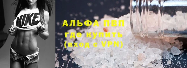 кокаин колумбия Аркадак