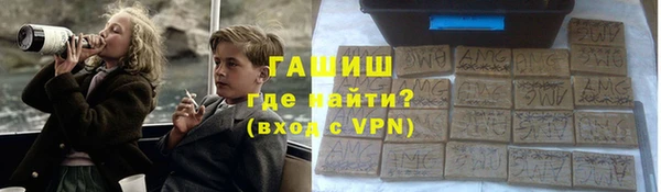 кокаин колумбия Аркадак