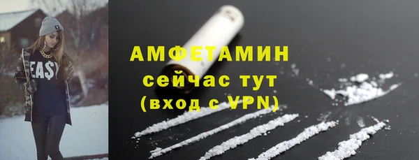 кокаин колумбия Аркадак