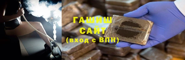 кокаин колумбия Аркадак
