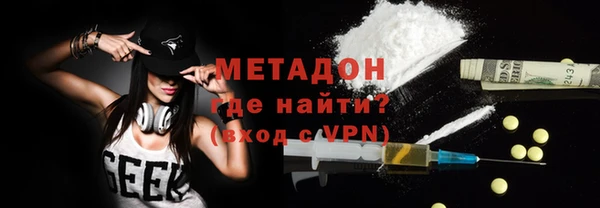 кокаин колумбия Аркадак