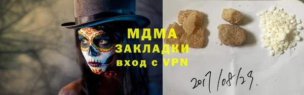 кокаин колумбия Аркадак