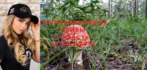 кокаин колумбия Аркадак