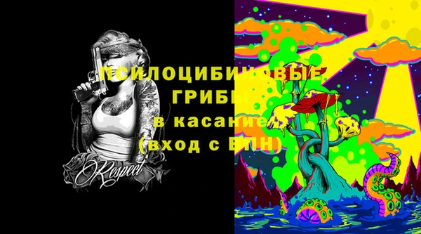 кокаин колумбия Аркадак