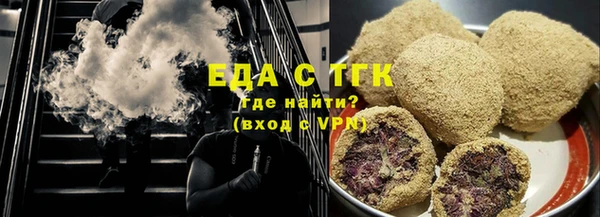 стаф Арсеньев