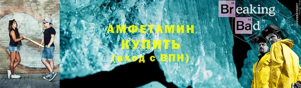 кокаин колумбия Аркадак
