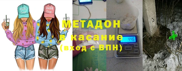 кокаин колумбия Аркадак