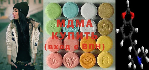 стаф Арсеньев