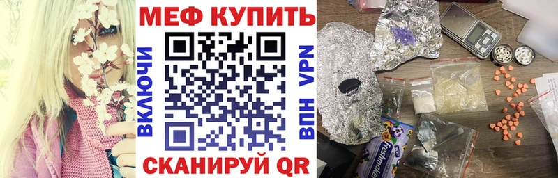 хочу Белогорск OMG ССЫЛКА Меф кристаллы