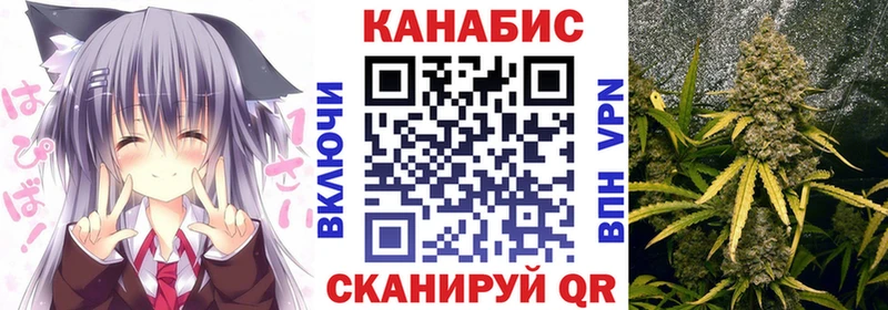 ссылка на мегу маркетплейс  Белогорск  Бошки марихуана марихуана 